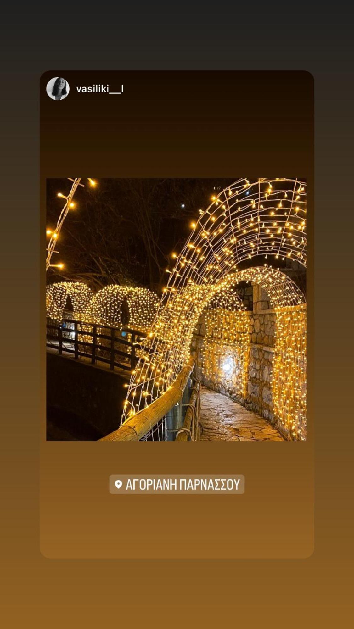 Asimina Guesthouse, Eptalofos Parnassos Экстерьер фото